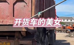 在线萝福利莉18视频